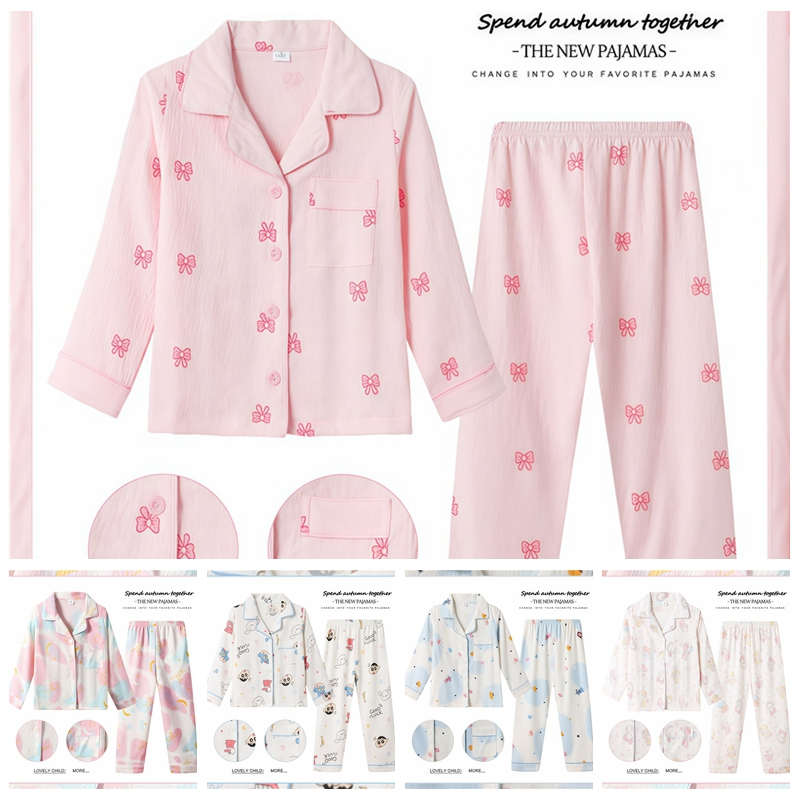 Bộ Ngủ Bé Gái CLOUDCOTTON