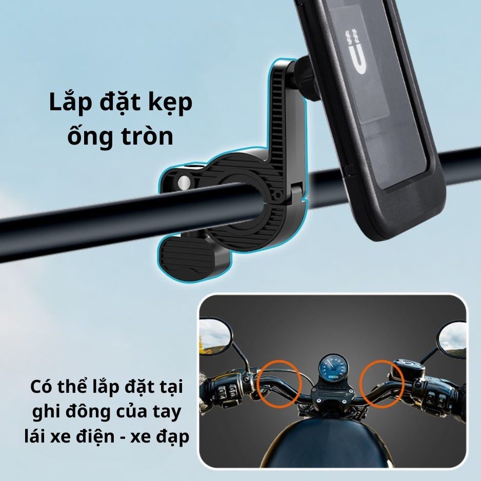 Giá Đỡ AMPEREEASE