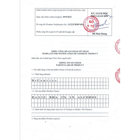 DrCeutics Basic BHA 2%