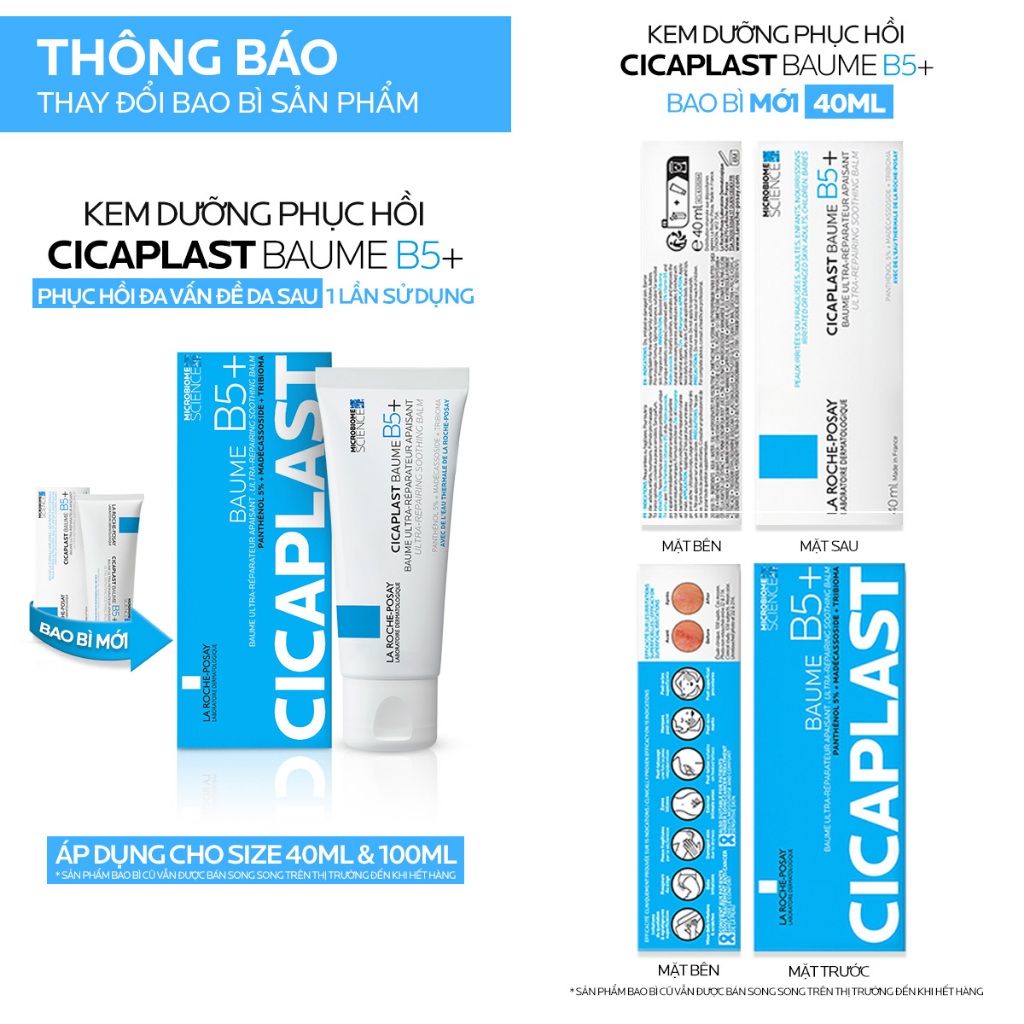 La Roche-Posay Cicaplast Baume B5+