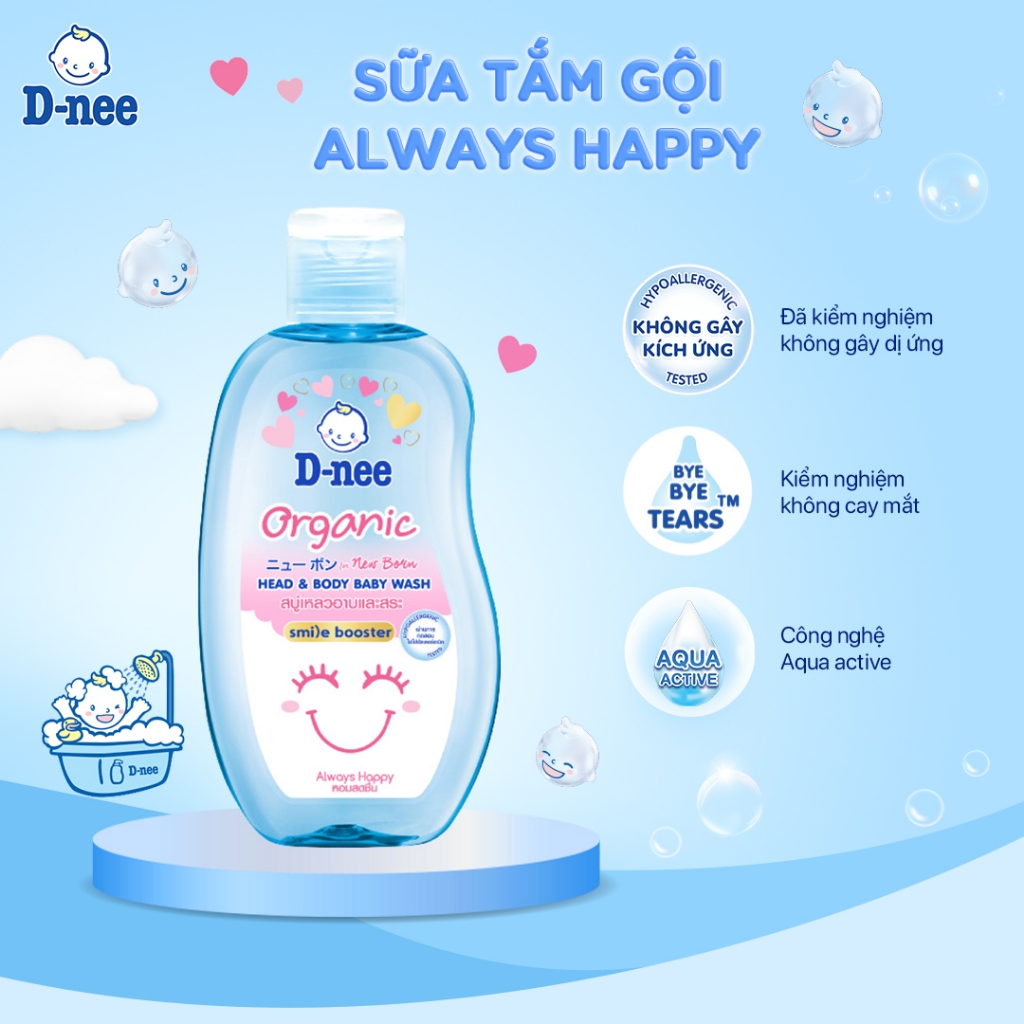 D-nee Organic Newborn