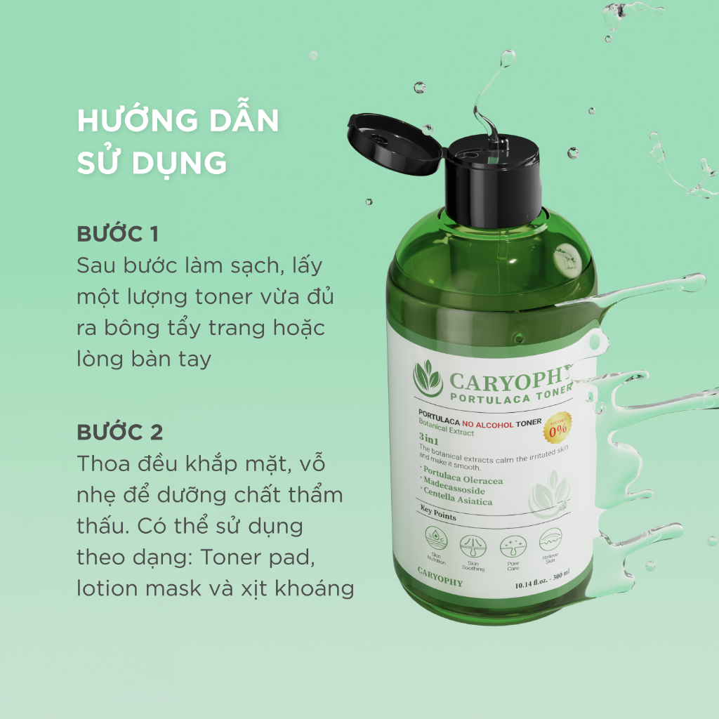 Caryophy Portulaca Toner