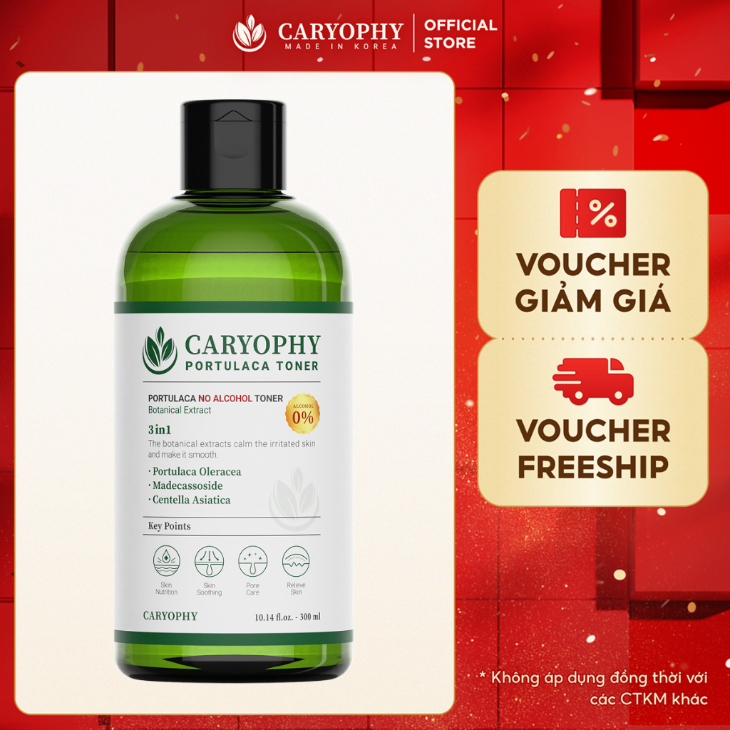 Caryophy Portulaca Toner