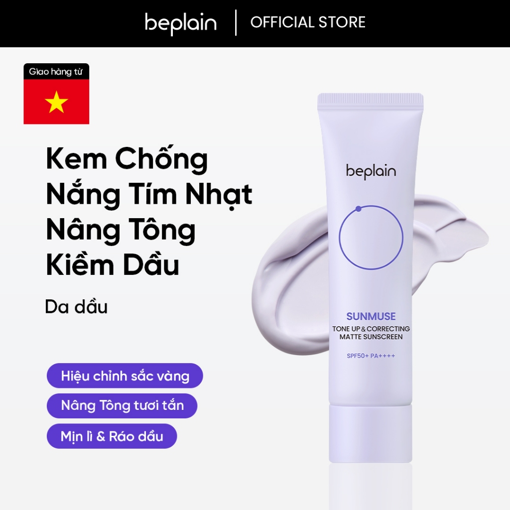 Beplain Sunmuse Matte