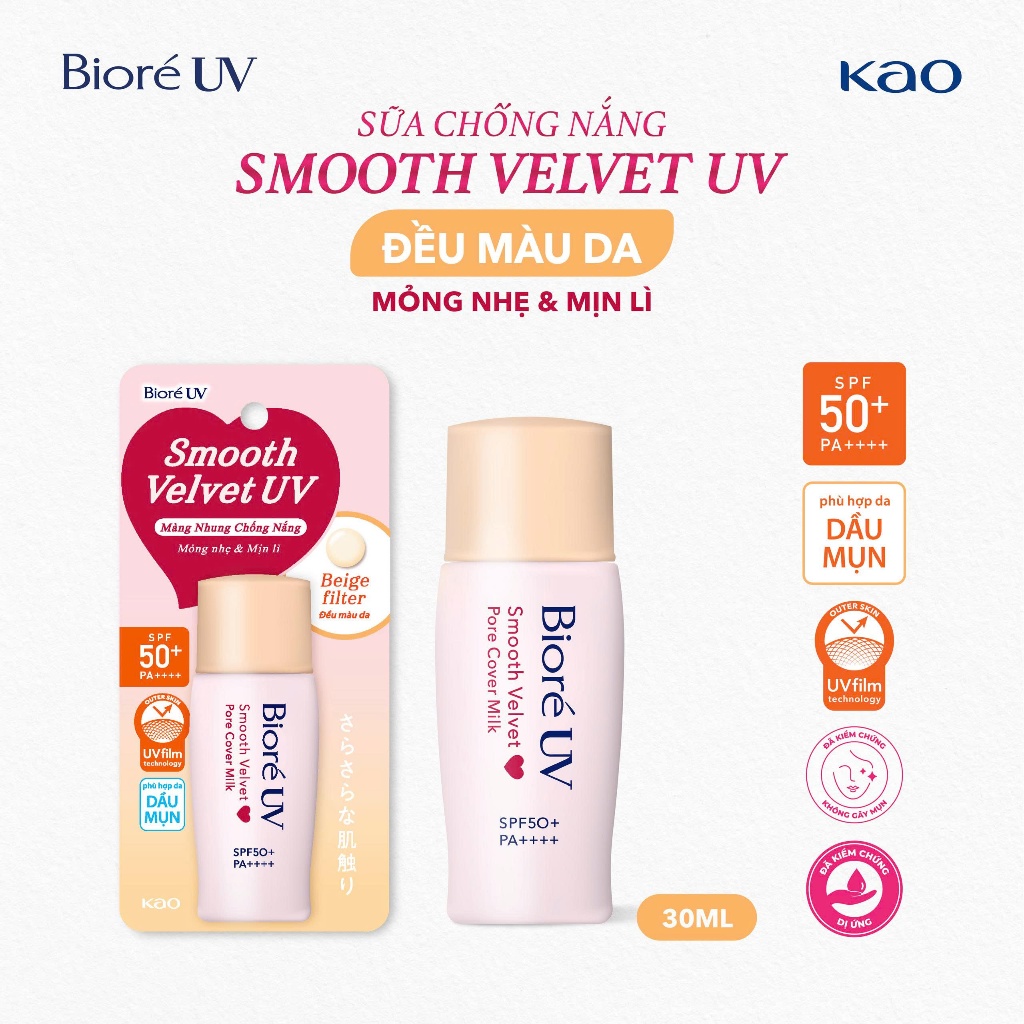 Bioré UV Smooth Velvet