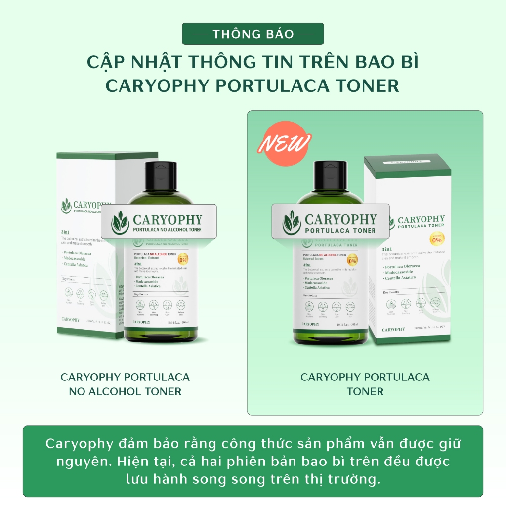 Caryophy Portulaca Toner