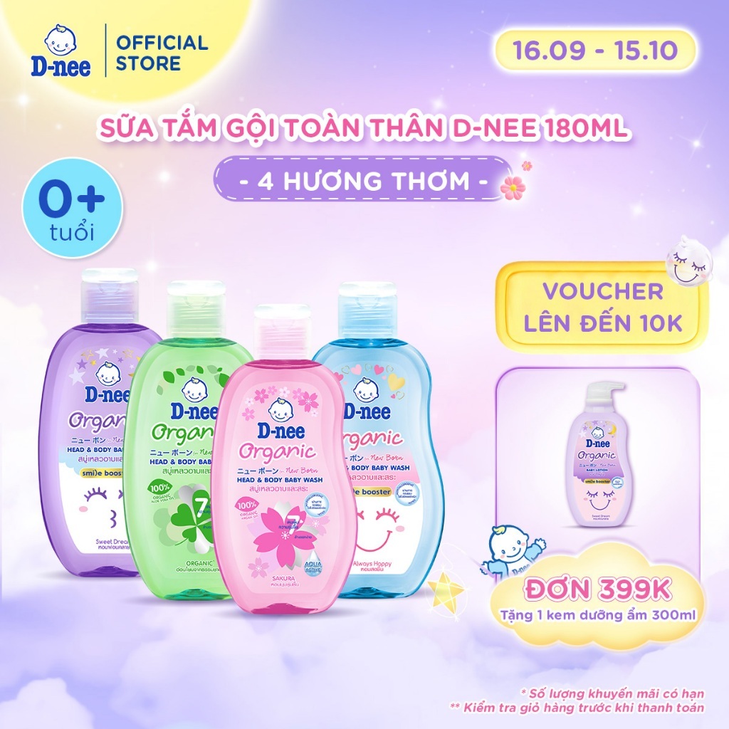 D-nee Organic Newborn
