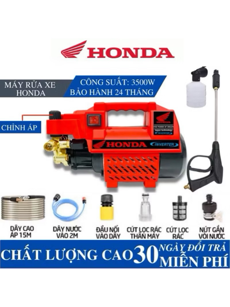 Honda HD888