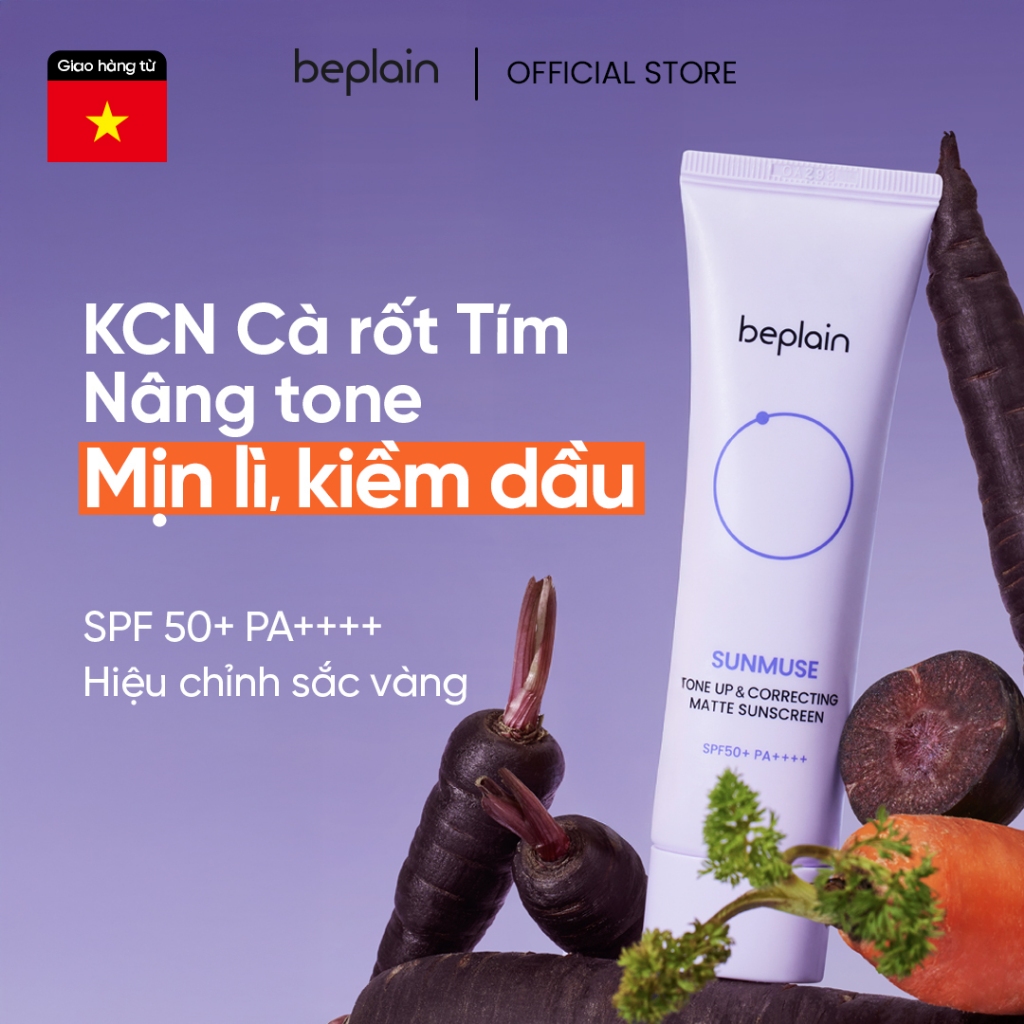 Beplain Sunmuse Matte