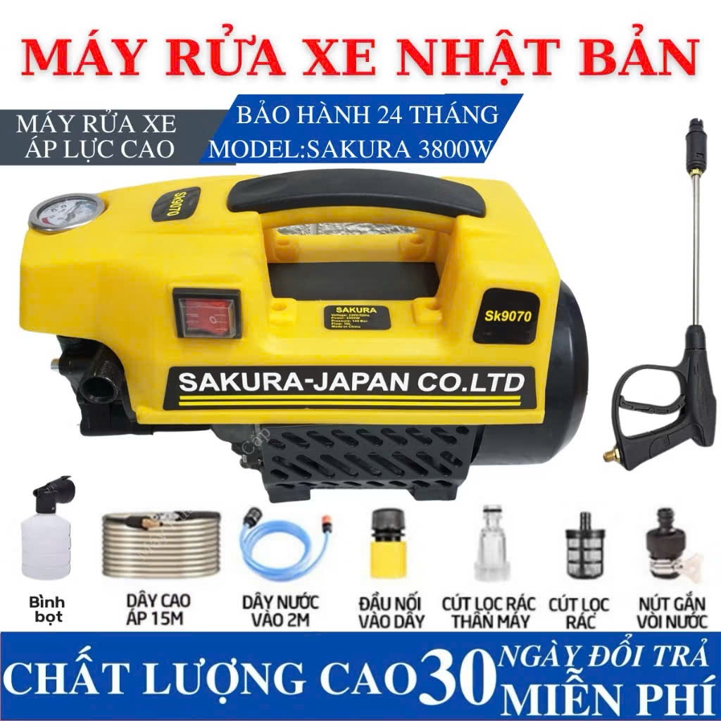 Sakura ASK9093