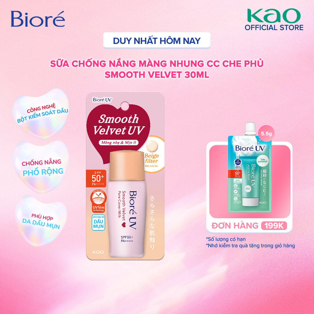 Bioré UV Smooth Velvet