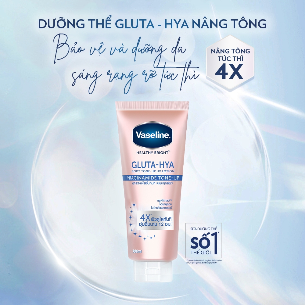Vaseline Gluta-Hya Tone-Up