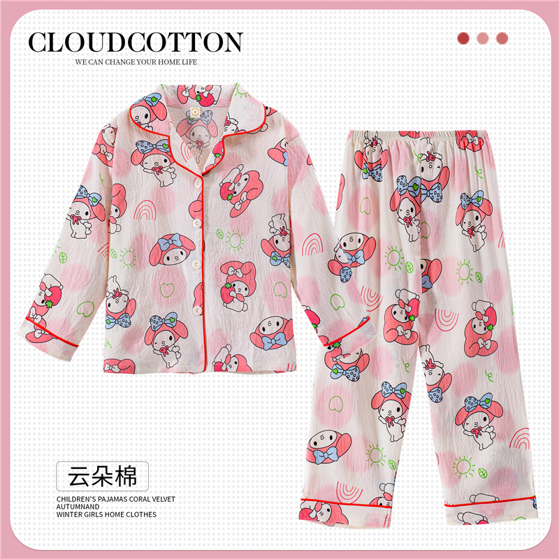 Bộ Ngủ Bé Gái CLOUDCOTTON