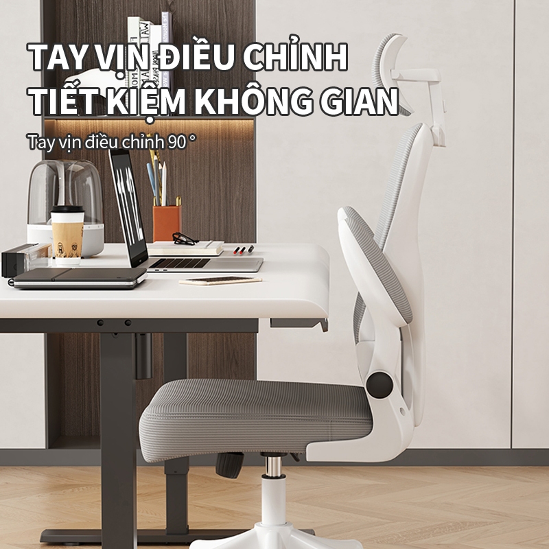 Ghế Văn Phòng AIODIY