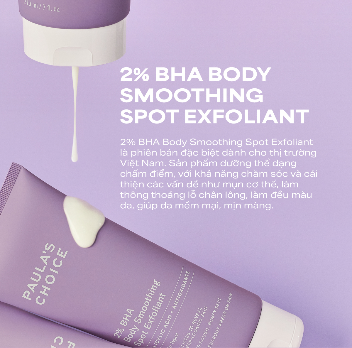 Paula's Choice 2% BHA Body Exfoliant