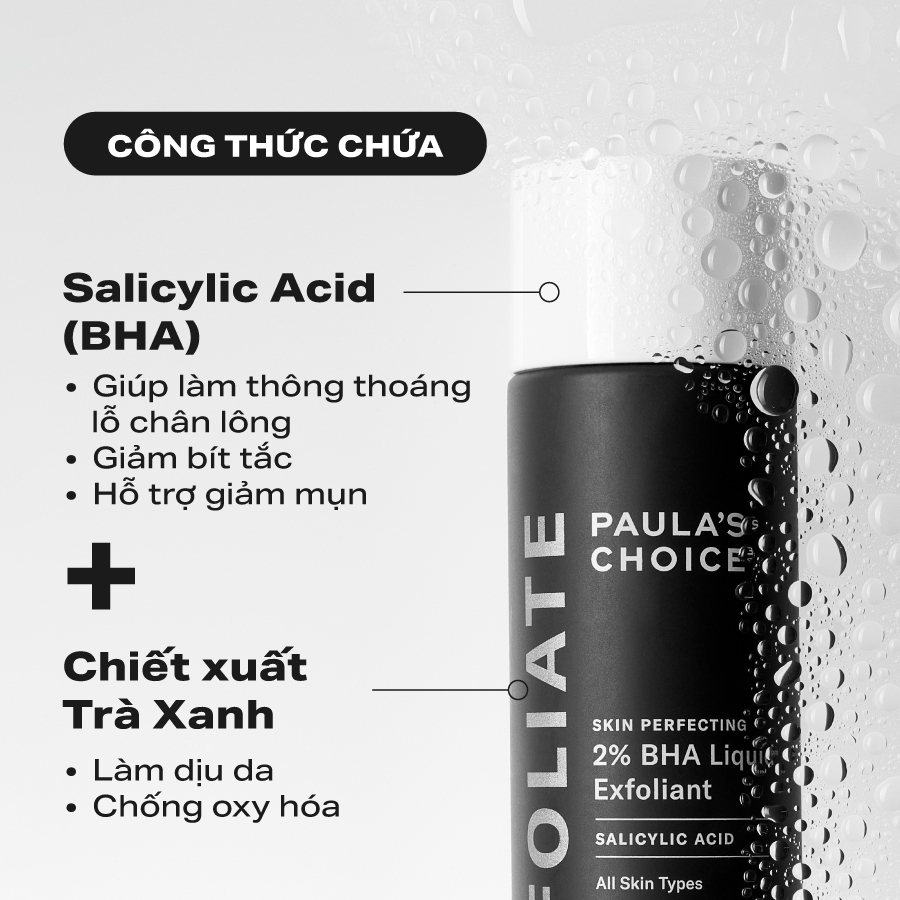Paula's Choice 2% BHA