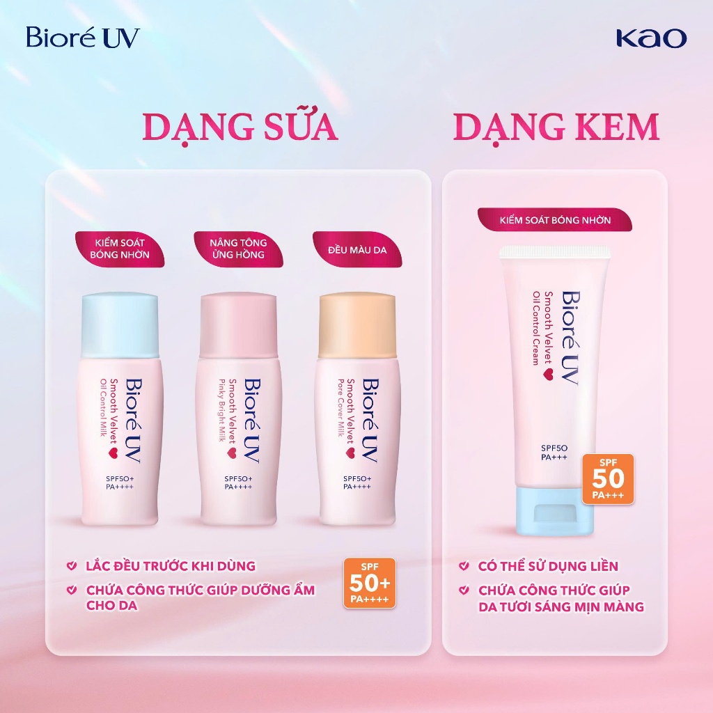 Bioré UV Smooth Velvet