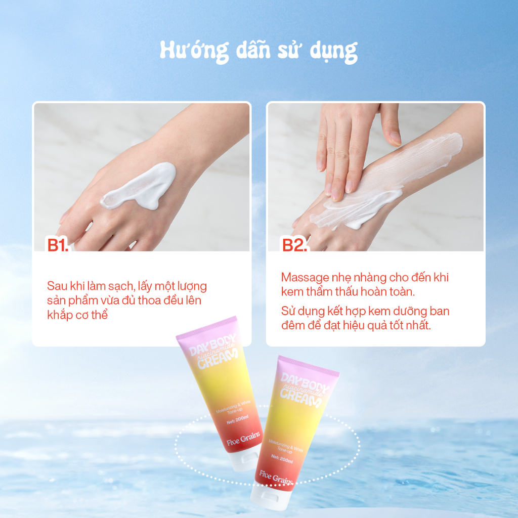 Five Grains Day Body Cream