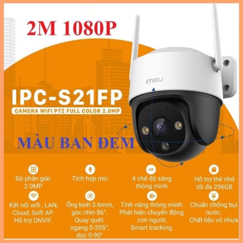 Imou Cruiser SE IPC-S21FP