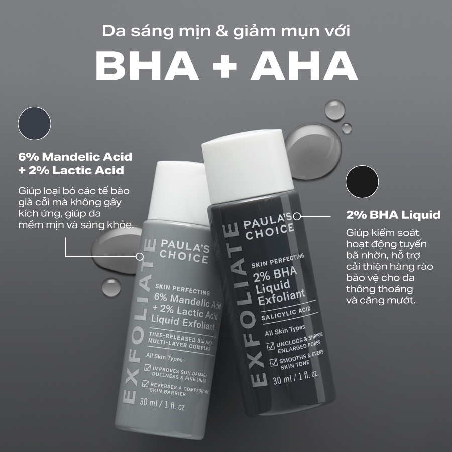 Paula's Choice 2% BHA