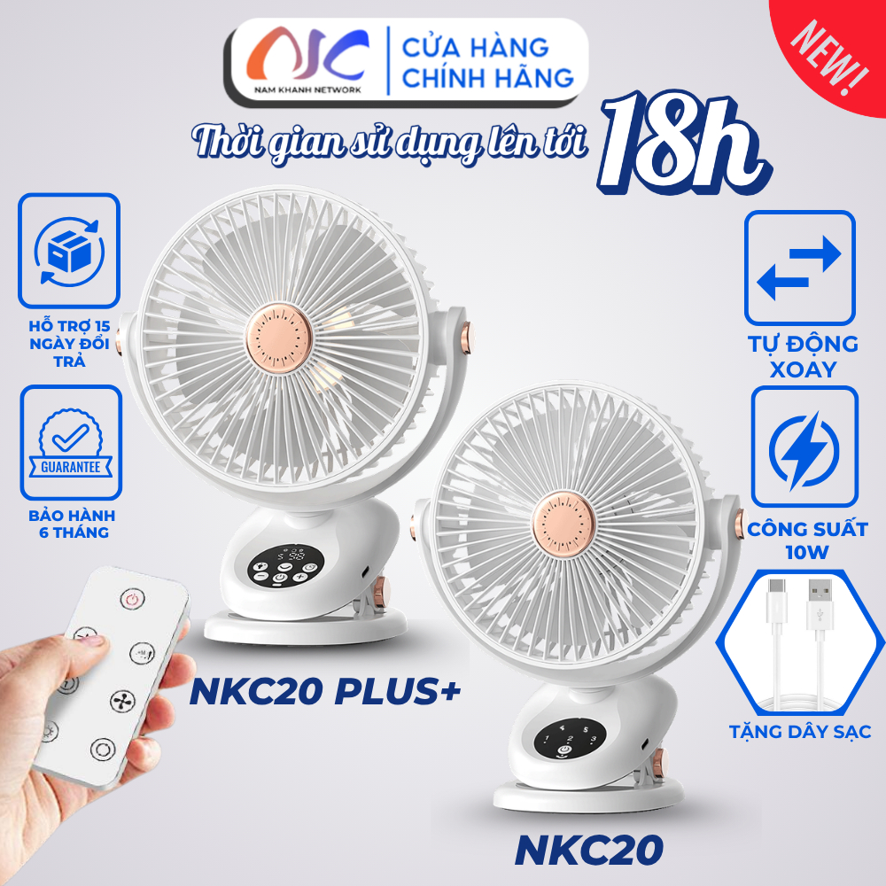 Quạt Kẹp NKC20