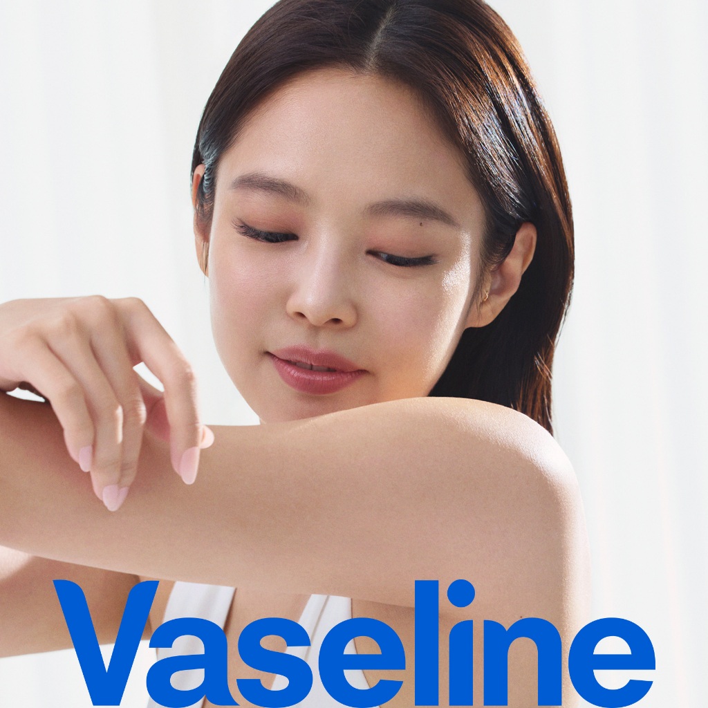 Vaseline Gluta-Hya Dewy Radiance