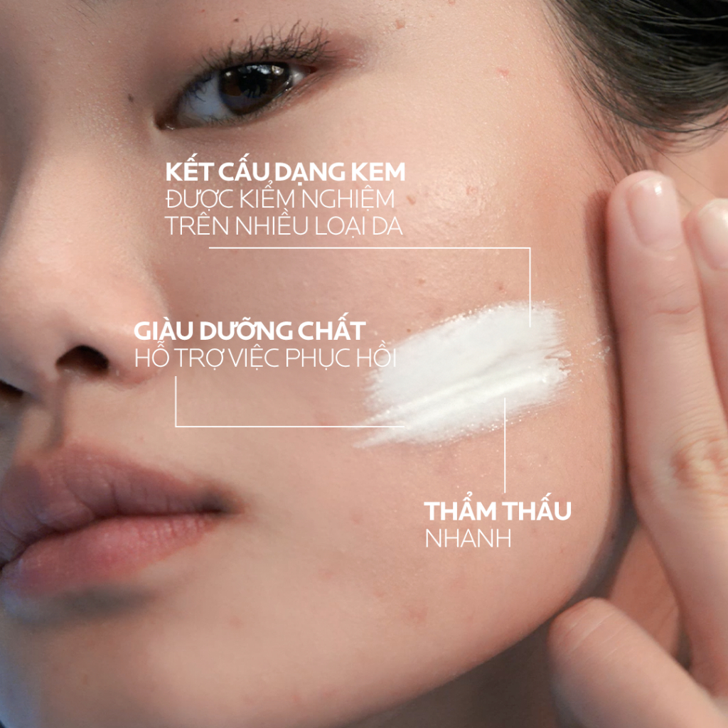 La Roche-Posay Cicaplast Baume B5+