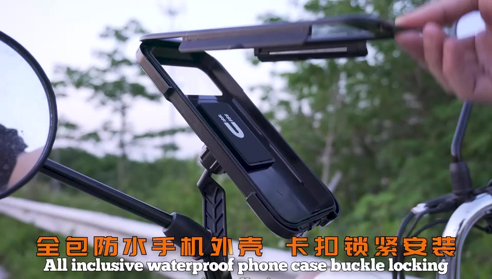 Giá Đỡ AMPEREEASE
