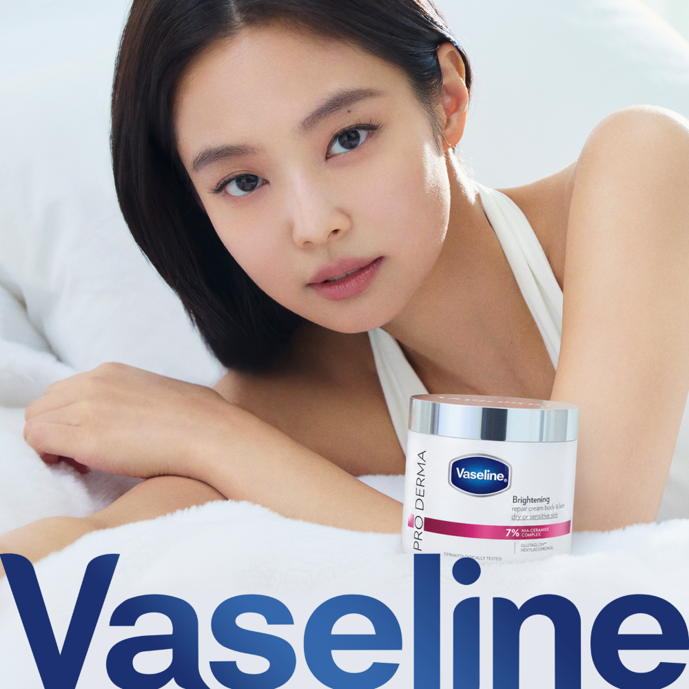Vaseline Pro Derma