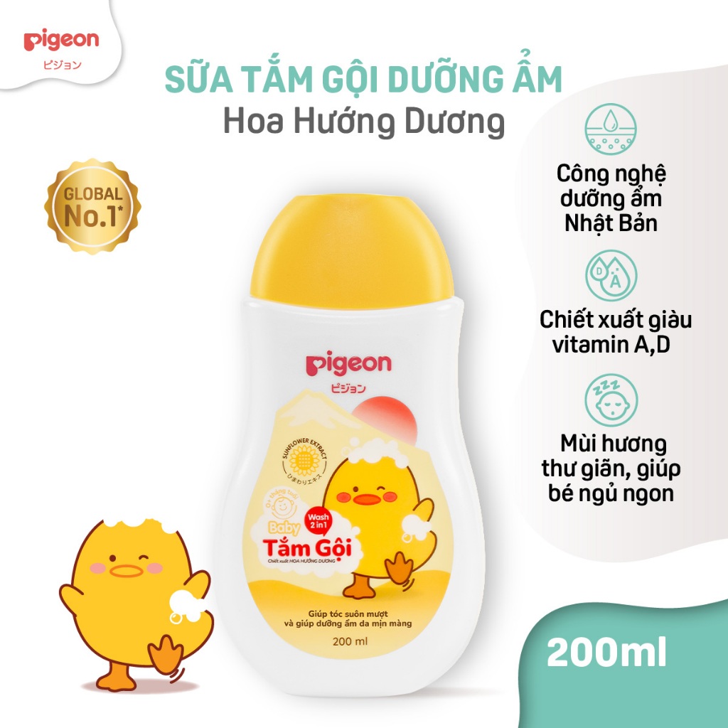 Pigeon Baby Wash 2 in 1 200ml