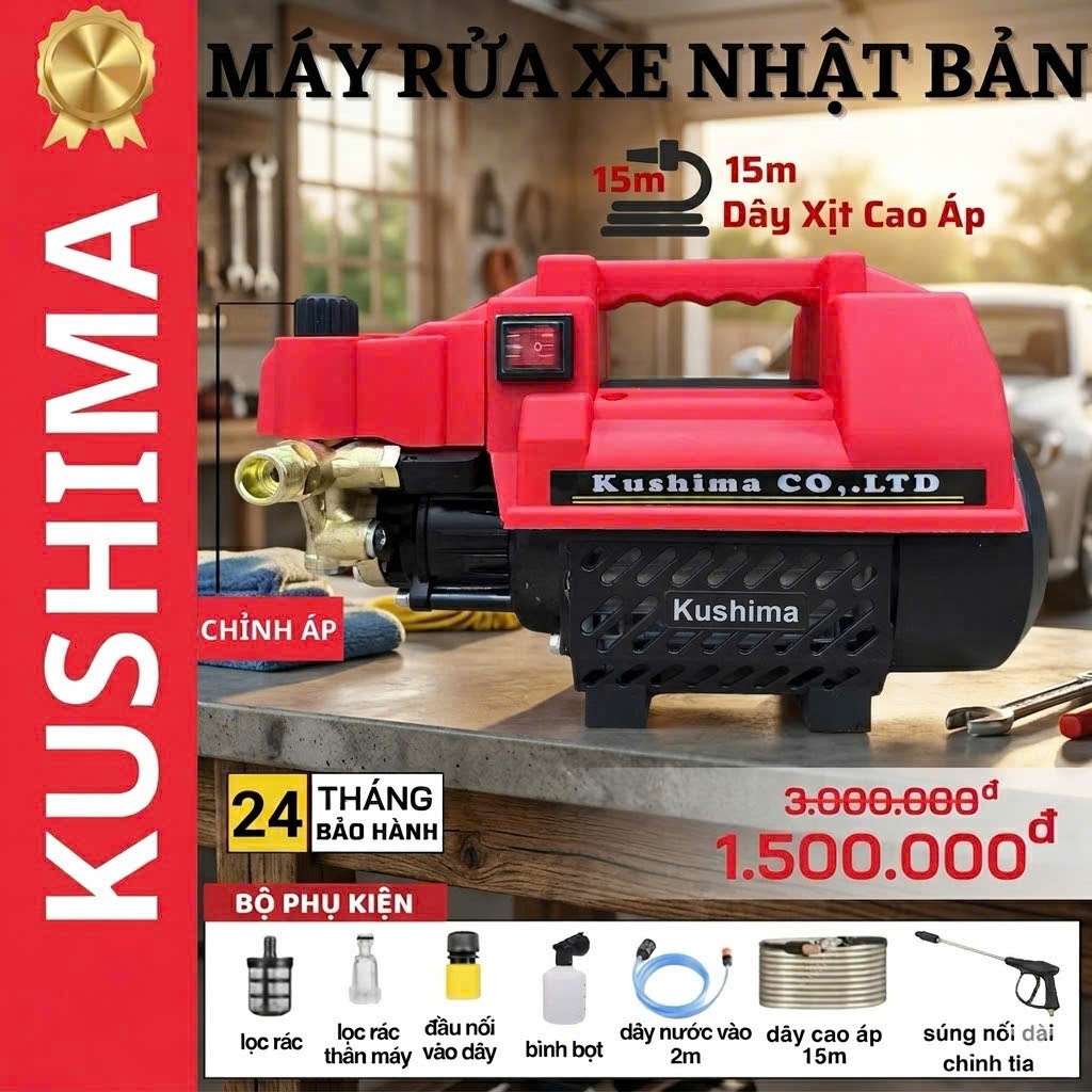 Sakura ASK9093