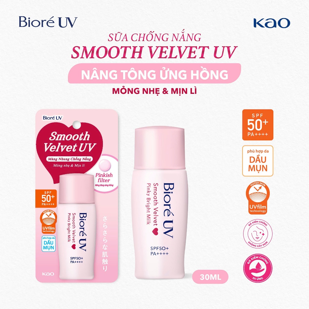 Bioré UV Smooth Velvet