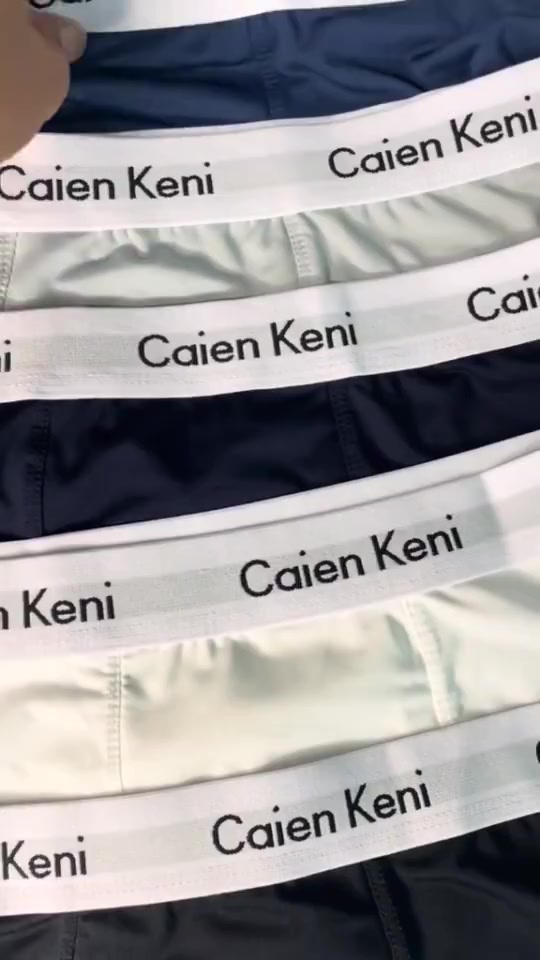 Boxer Caien Keni KC01