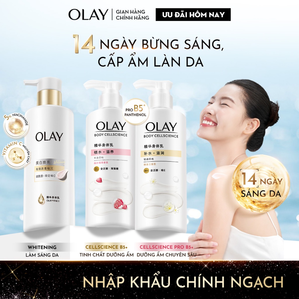 Sữa Dưỡng Thể OLAY 260G