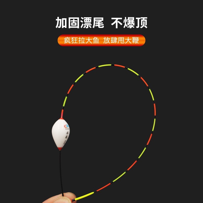 Phao Nano BING YING