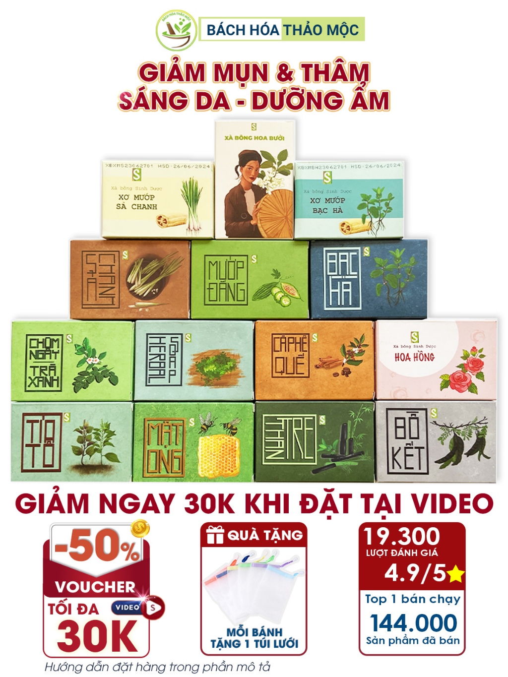 Xà Bông Sinh Dược Thảo Dược