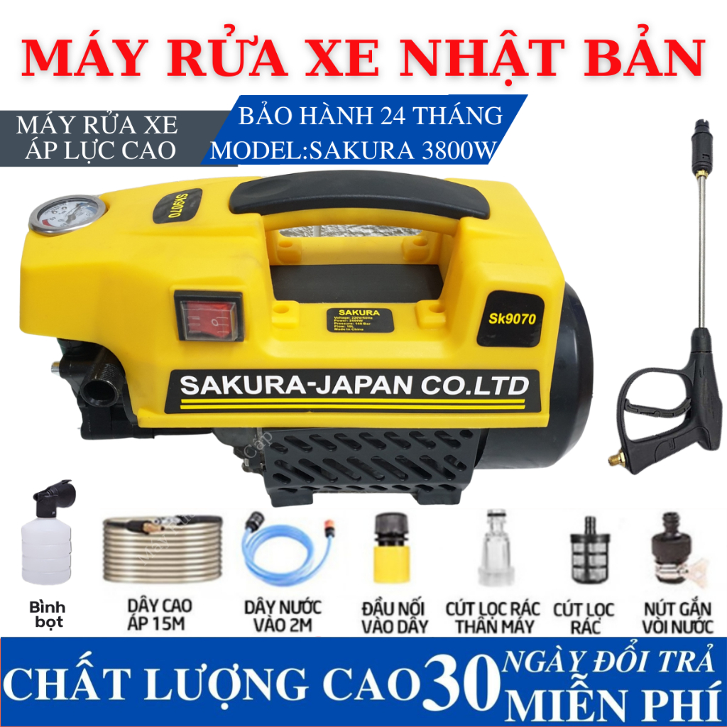 Sakura ASK9093