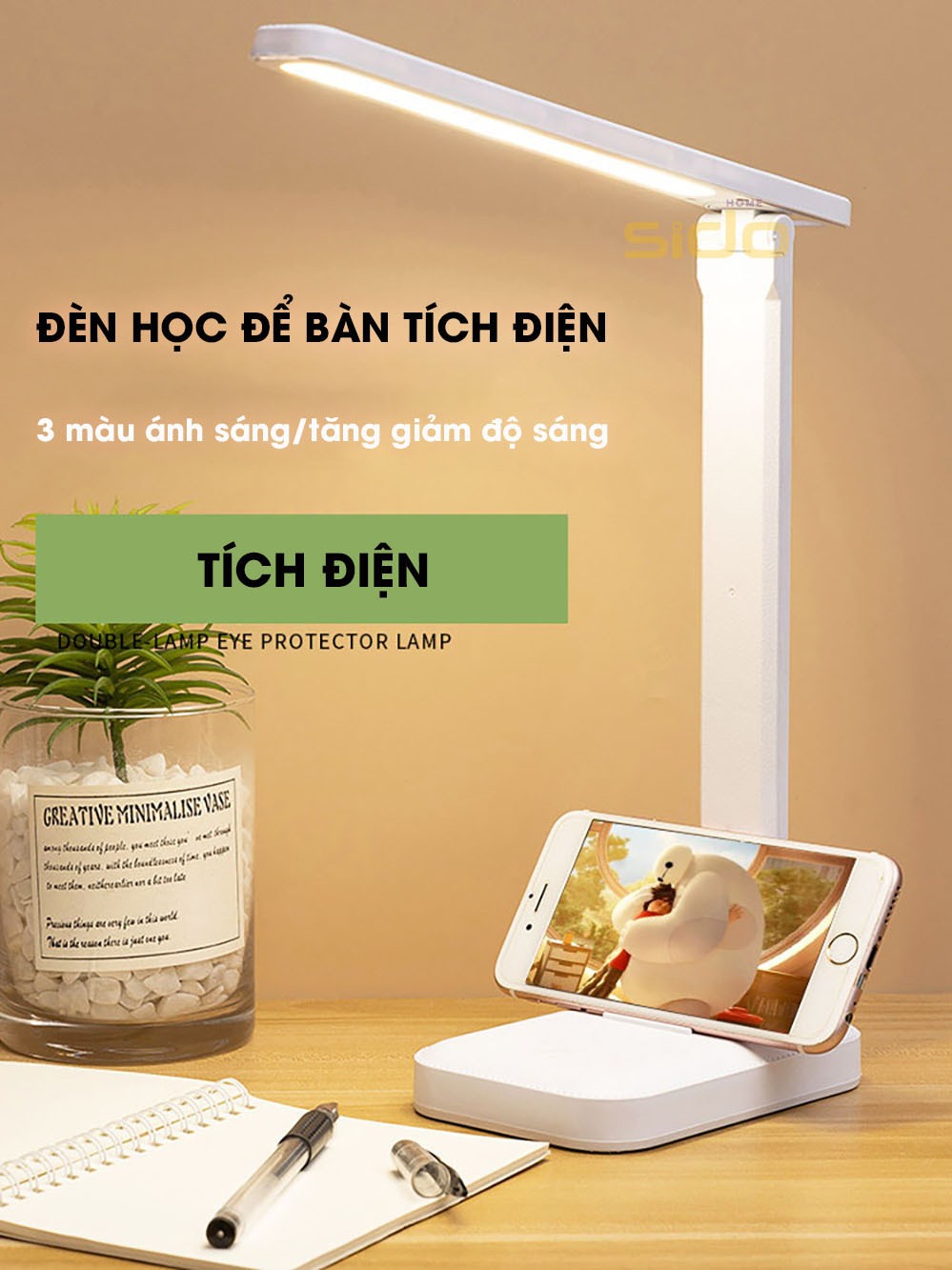 Sidohome SH16