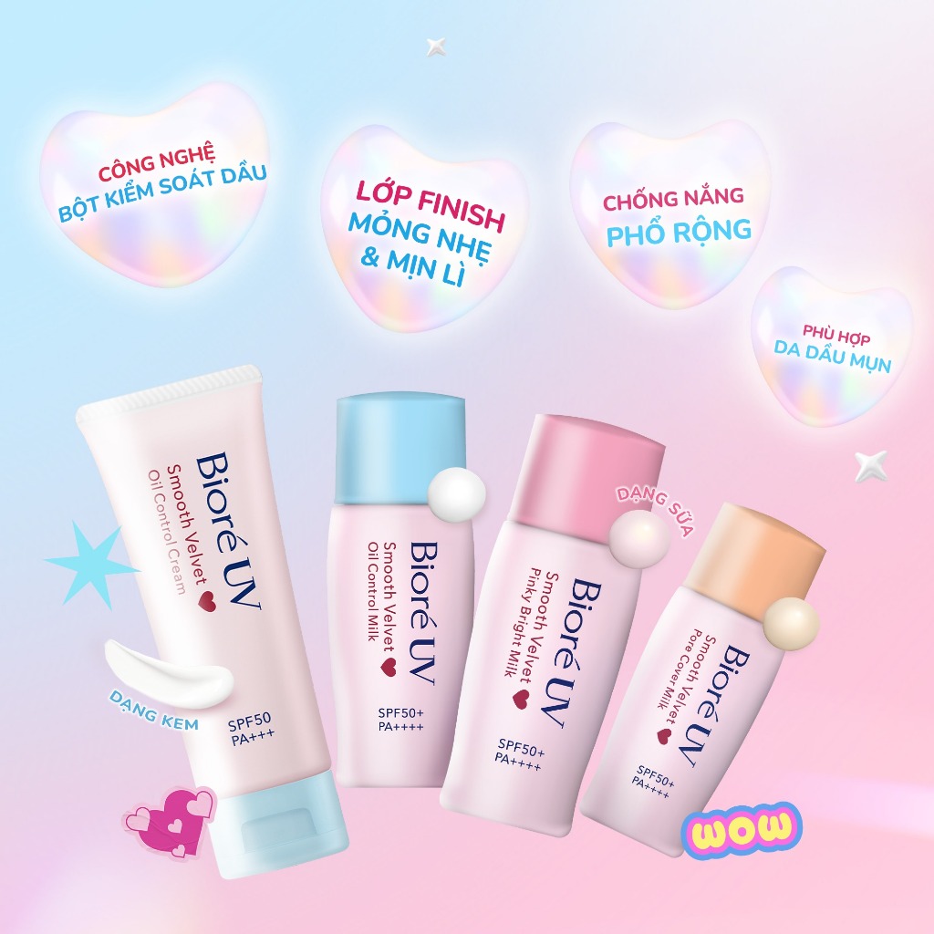 Bioré UV Smooth Velvet