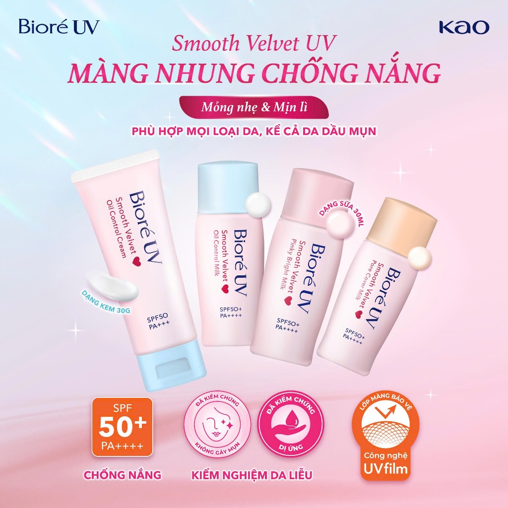 Bioré UV Smooth Velvet
