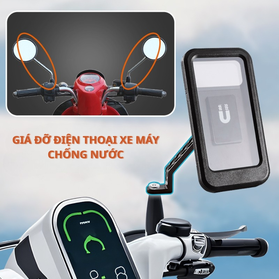 Giá Đỡ AMPEREEASE