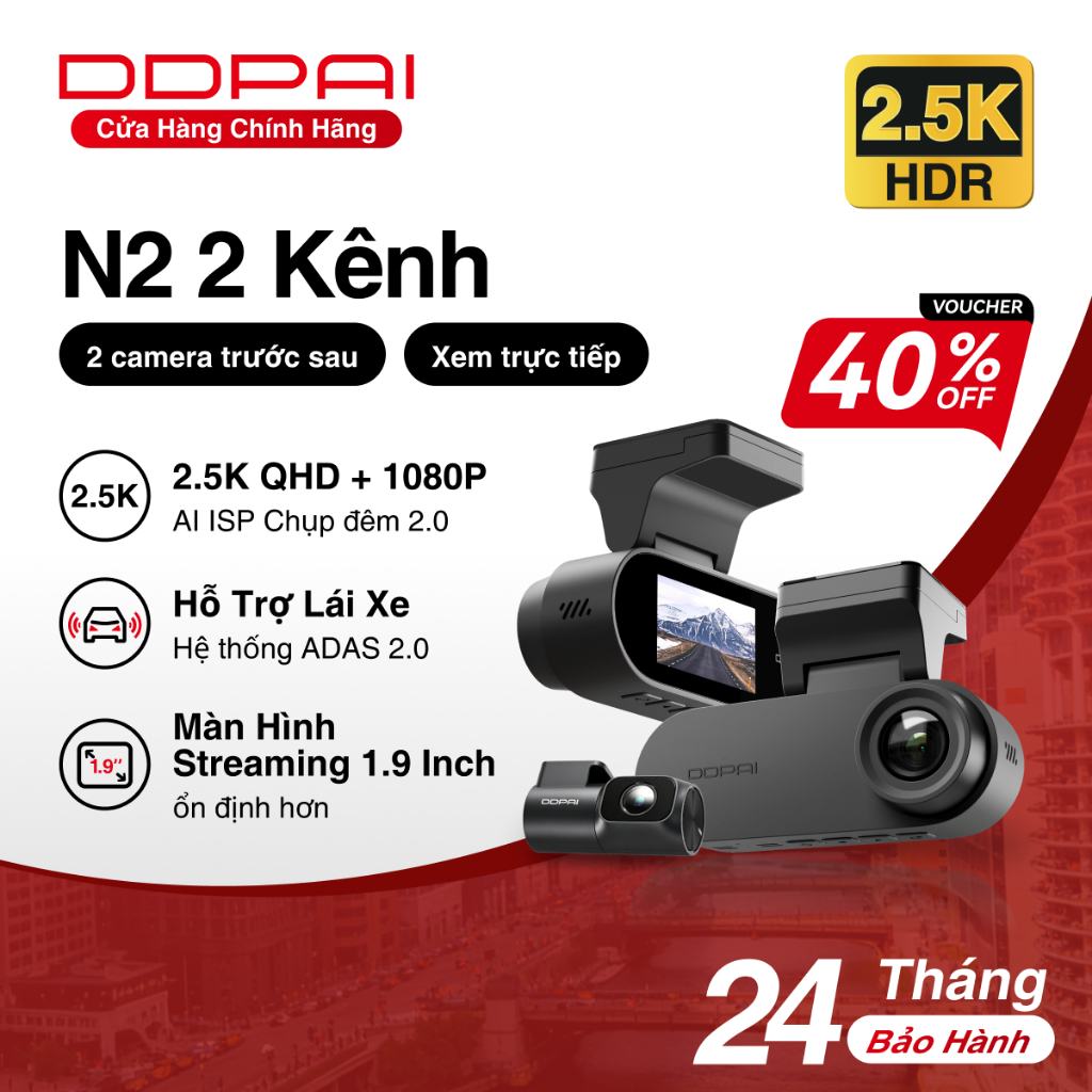 DDPAI N2 Dual