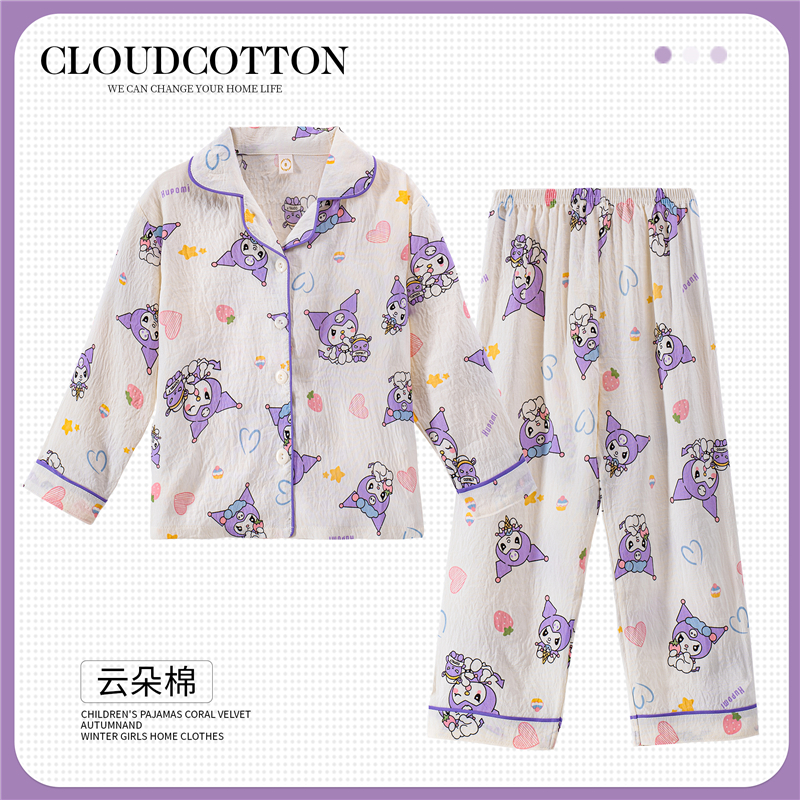 Bộ Ngủ Bé Gái CLOUDCOTTON