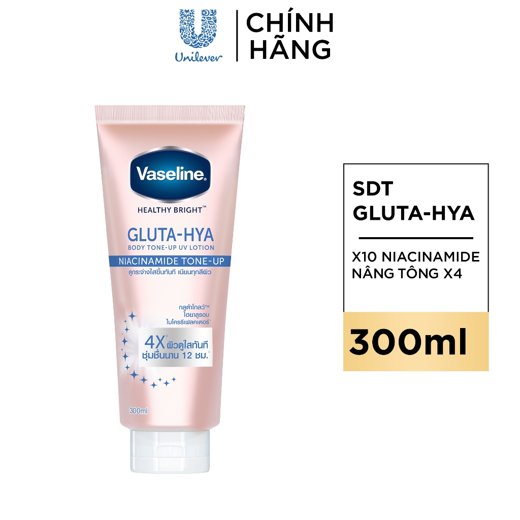 Vaseline Gluta-Hya Tone-Up
