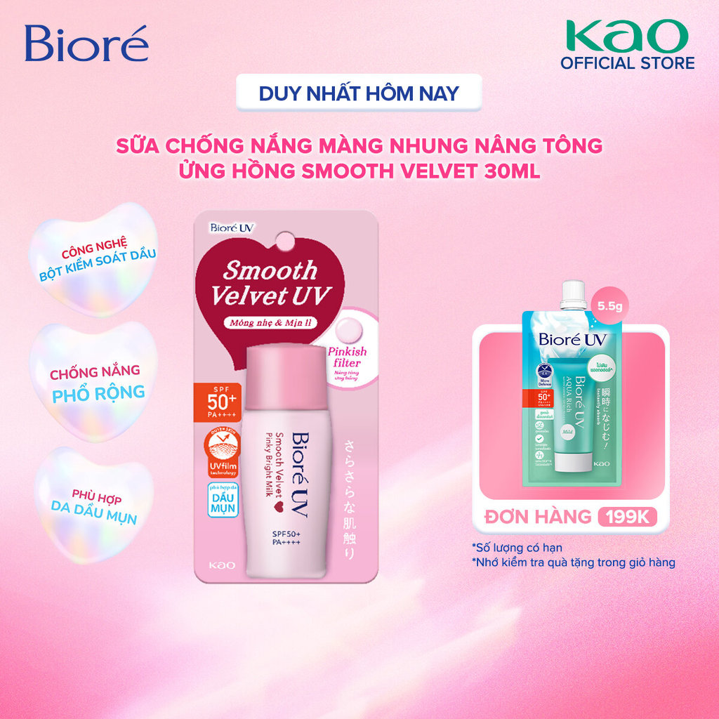 Bioré UV Smooth Velvet