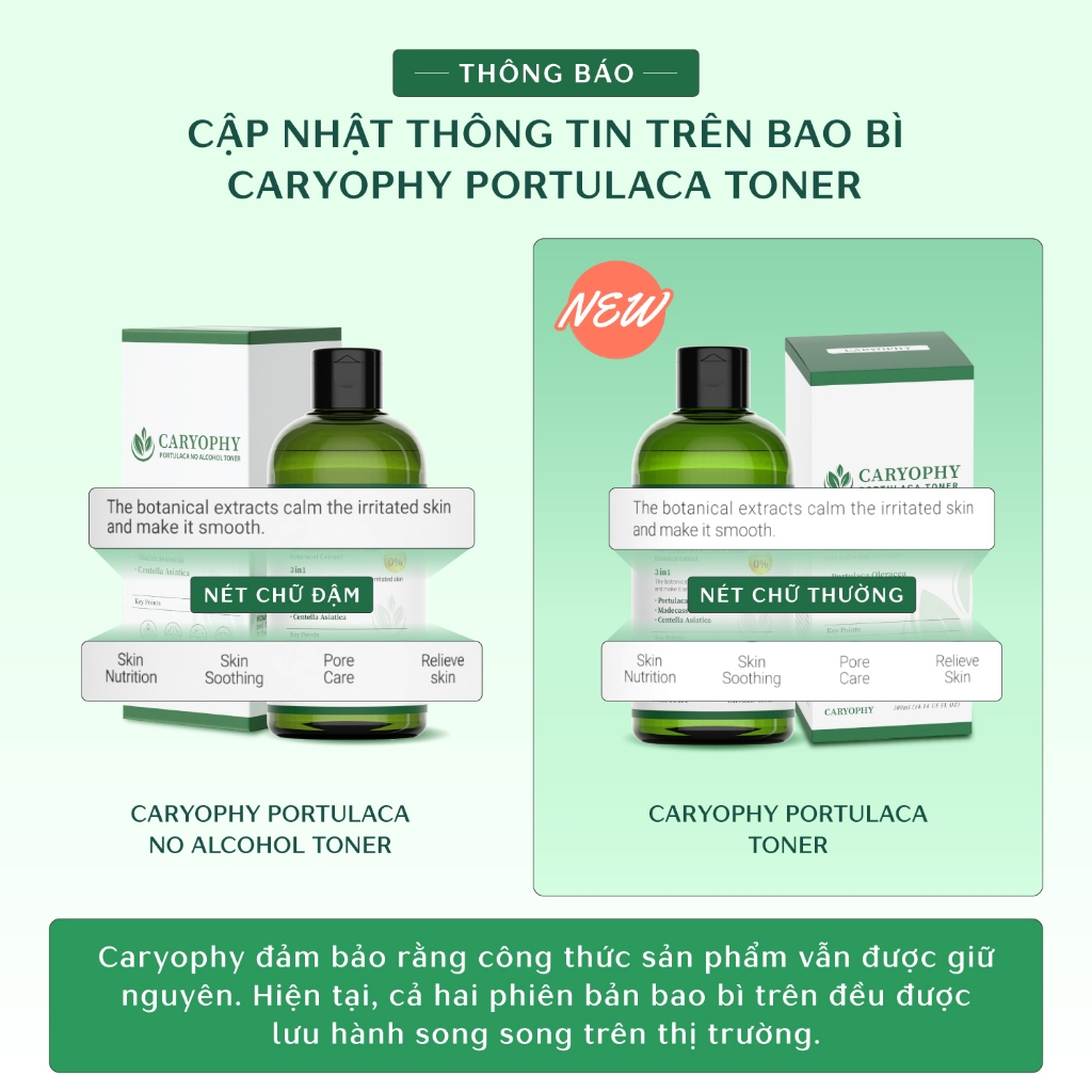 Caryophy Portulaca Toner