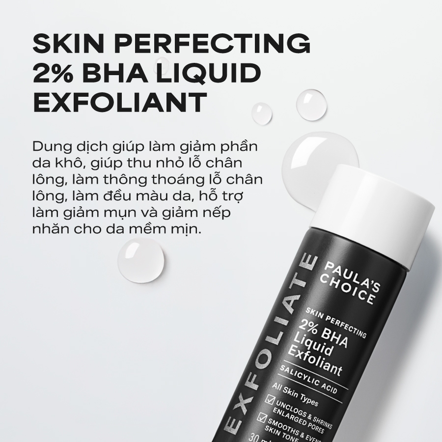 Paula's Choice 2% BHA