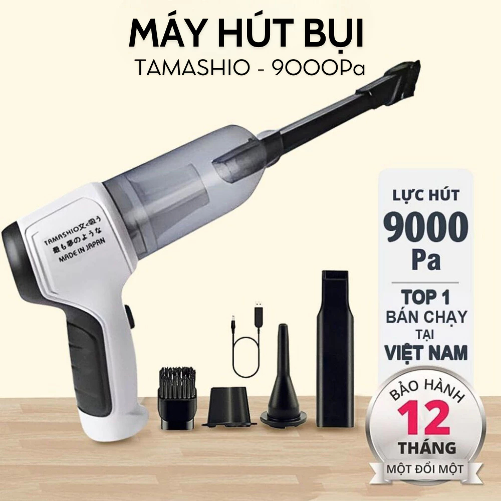 Máy hút bụi TAMASHIO