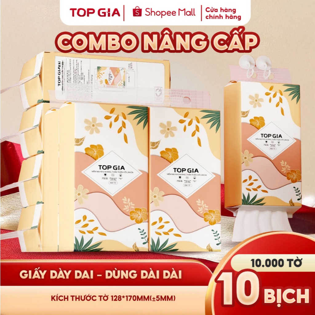 TopGia Tiểu Hạ