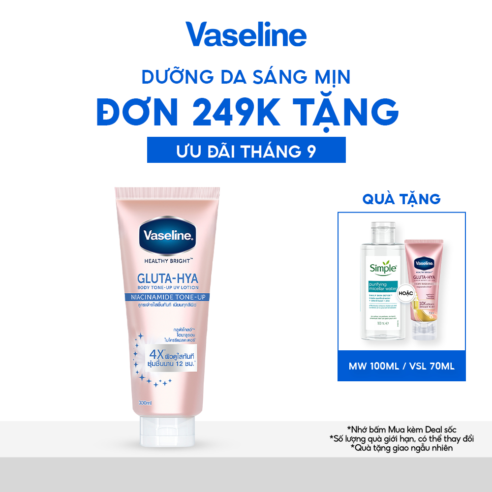 Vaseline Gluta-Hya Tone-Up